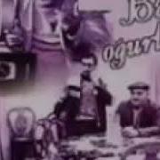 Bəyin Oğurlanması Soundtrack Umidlərə Toxunma