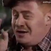 Кого Давить Будешь