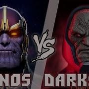 Танос Vs Дарксайд Thanos Vs Darkseid Кто Кого Bezdarno