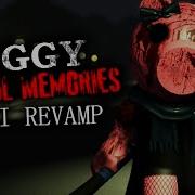 Piggy Spiteful Memories