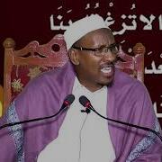 Muxaadaro Cusub Ku Sugnaashaha Xaqa Sheikh Almis Sheikh Yahye