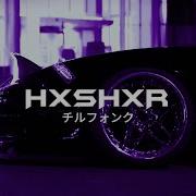 Devilish Trio Labyrinth Hxshxr Remix Wave Phonk