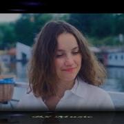 Илья Гусев Премьера Песни