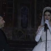 Одажио Песня Милионеру