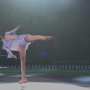 The Beach Kim Yu Na