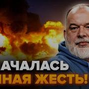 По Любому Поводу Меня Убивай Ма