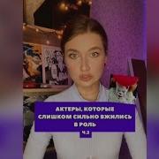 Вы Что В Него Нельзя Смотреть Оно Показывает Худшее В Людях