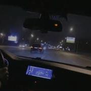 Они Хотят Убить Билла Песня