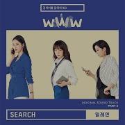 Ost Search Www Elaine Search