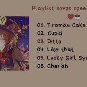 K Pop Плейлист Speed Up