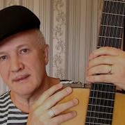 Василий Сидякин Жду С Тобою Встречи