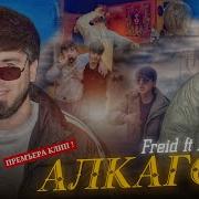 Репхой Нави Ралик