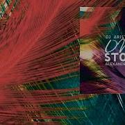 Dj Aristocrat Alexander Gecko One Story Original Mix