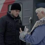 Максим Куст Пеплом Серым