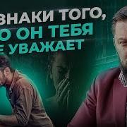 А Может Меня Такие Браки Не Удовлетворяют Три Дня Знакомы