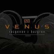 Razgonov Venus