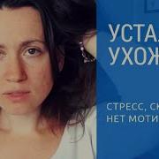 Канду Наботе Духтар