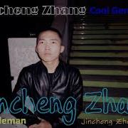 Cool Gentleman Jincheng Zhang Latitude Boy Instrumental Version Background Official Audio