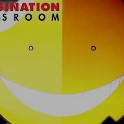 Question From Assassination Classroom