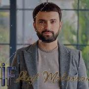 Asif Meherremov Heyif 2024