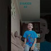 Типо Ты Добрый