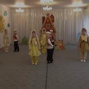 Ручеек Татарская Народная Песня Коллектив Радости