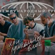 Дмитрий Матвеенко