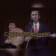 Менга Бир Фарзандни Бер Деб Йиглайман Шерали Жураев