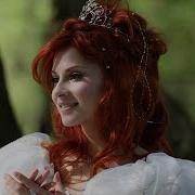 Kenio Fuke Enchanted Forest