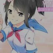 Yandere Simulator Soundtrack Schoolday 1