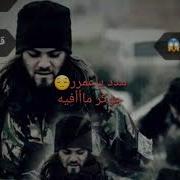 انشيد احنه حفاد أبي بكر وعثمان وعمر اجمل نشيد