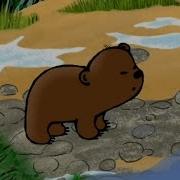 Гора Самоцветов Непослушный Медвежонок Naughty Bear Якутская Сказка