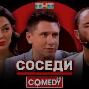 На Кухне Вечно Пьяные Соседи