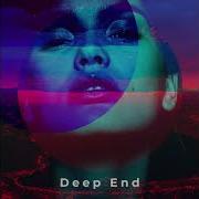 Deep End Arezra