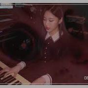 Loona Hyunjin Around You Lullaby Ver