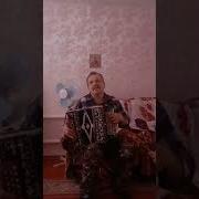 У Речного Далекого Брода Песня