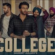 College Mankirt Aulakh Latest Song Whatsapp Status Black Background Video