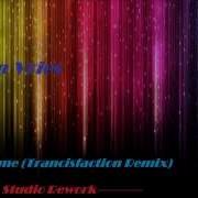 Jurgen Vries The Theme Trancisfaction Remix Fl Studio Rework