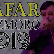 Зафар Аюби 2019 Туёна Базморо