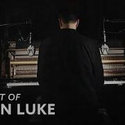 Gavin Luke Official Music