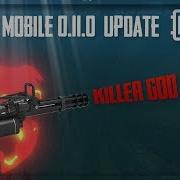 Pubg Mobile 0 11 0 All Official Updates With Confirm Release Date Is Here