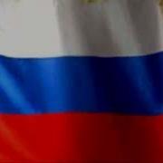 Гимн Российской Федерации Капитан Джек Воробей