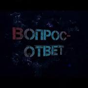 О Психопатах Ответы На Вопросы Марина Линдхолм