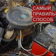Холостий Обороти Ваз 2107