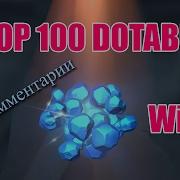 Top 100 Dotabuff Wisp