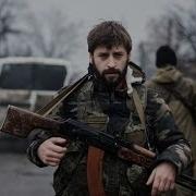 Батальон Ангел Прости