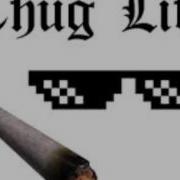 Thug Life Ringtone I Snoop Dog Lalala