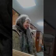 Бабка В Оружейном Магазине