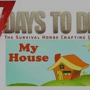 Кооператив В 7 Days To Die