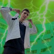 В Очах У Мене 700 Fps
